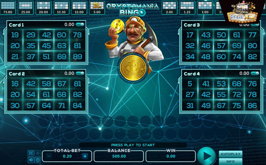 ตัวอย่างสล็อต Cryptomania BINGO