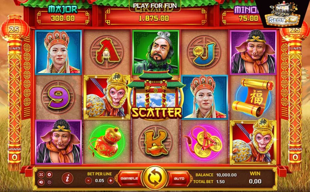 ตัวอย่างสล็อต Journey To The West