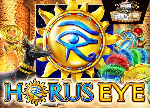 ทดลองเล่น Horus Eye
