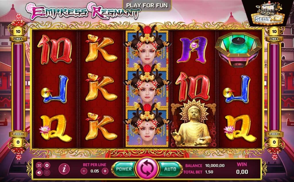 ตัวอย่างสล็อต Empress Regnant