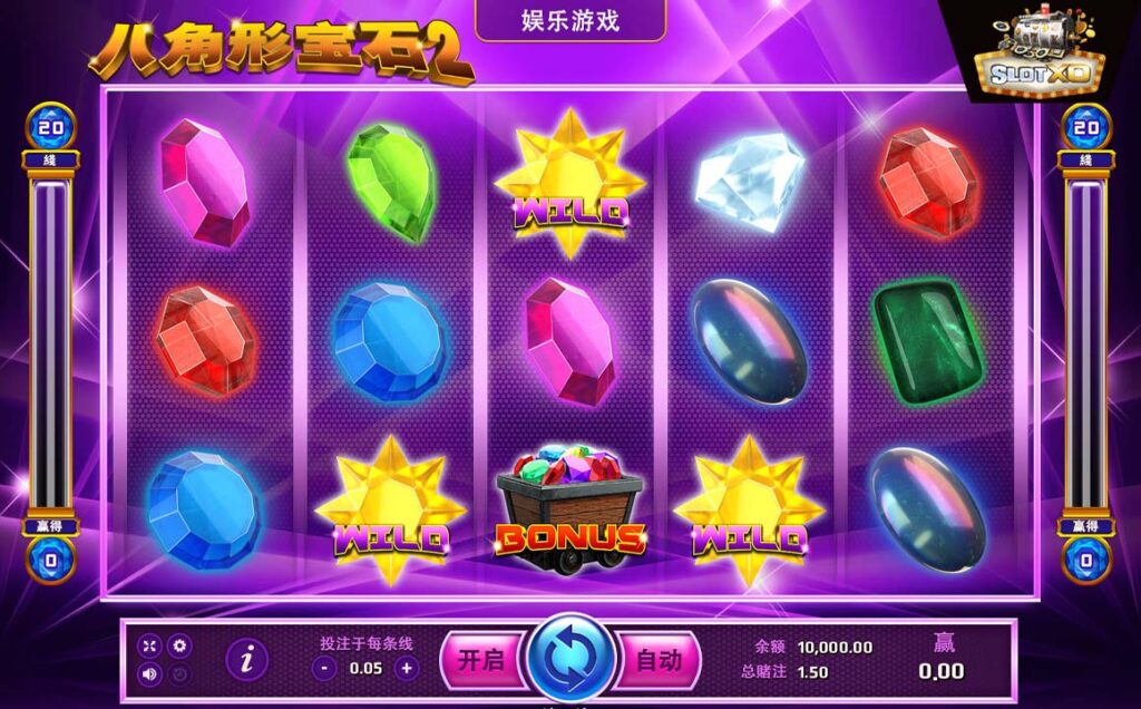 ตัวอย่างสล็อต Octagon Gem 2