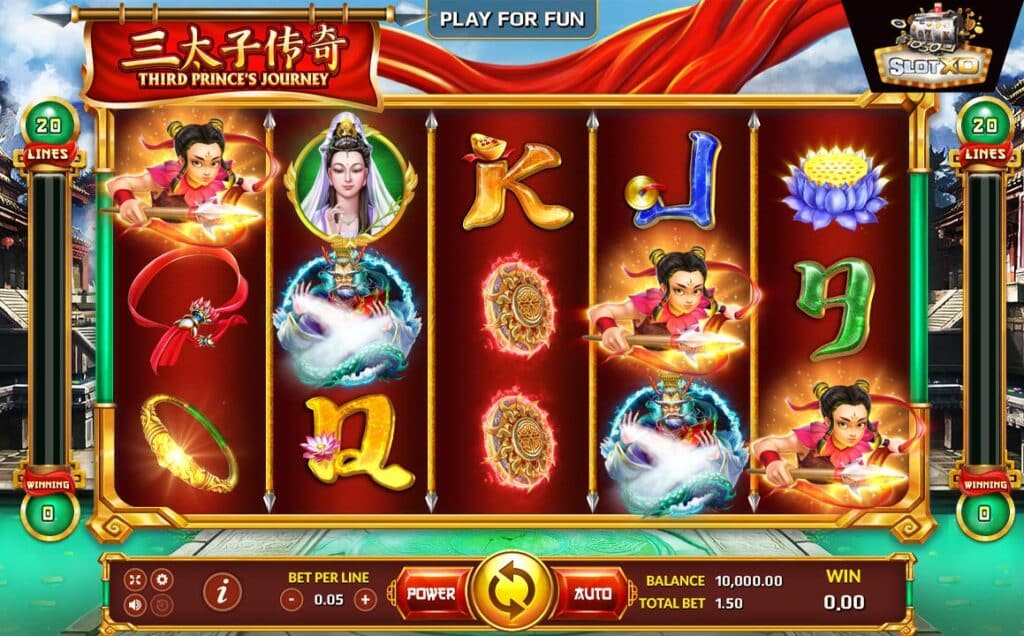 ตัวอย่างสล็อต Third Prince's Journey