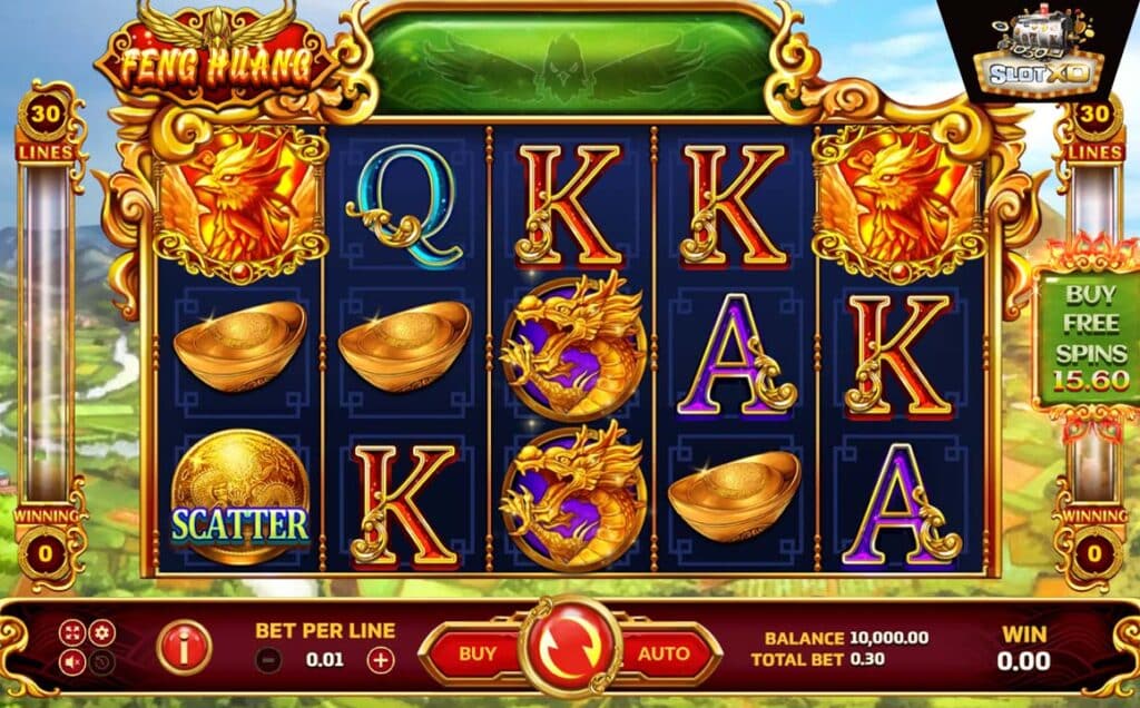 ตัวอย่างสล็อต FENG HUANG