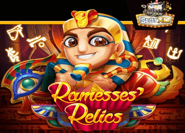 ทดลองเล่น Ramesses Relics