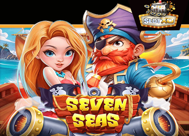 ทดลองเล่นสล็อต 37 ทดลองเล่น Seven Seas