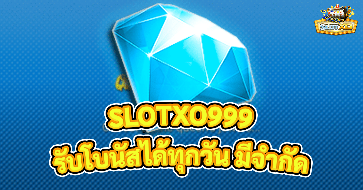 SLOTXO999