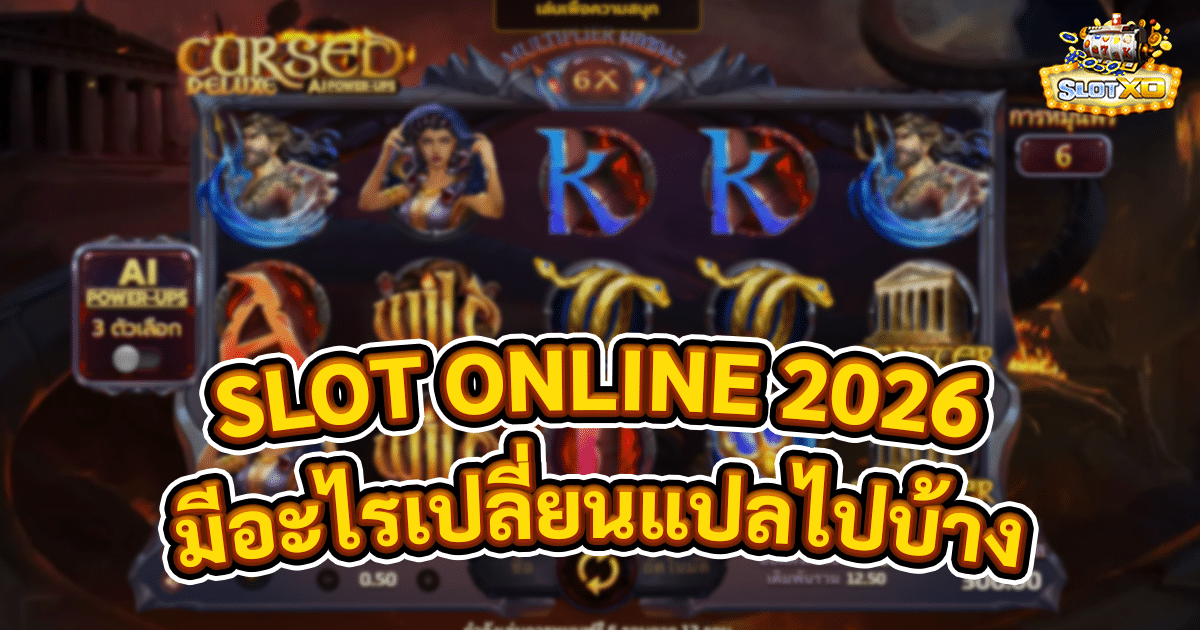 SLOT ONLINE 2026