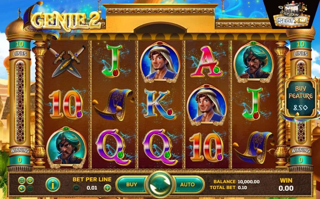 ตัวอย่างสล็อต Genie 2